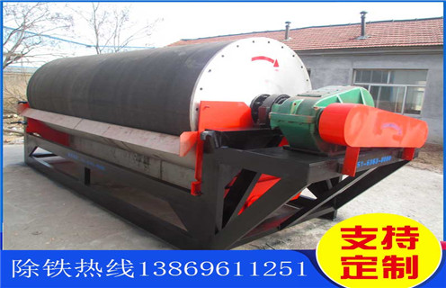 貴州濕式磁選機(jī)沖洗水量