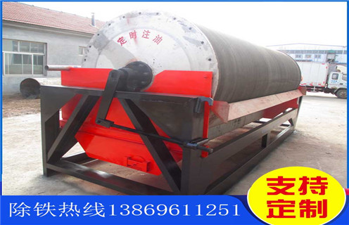 浙江干式強磁磁選機