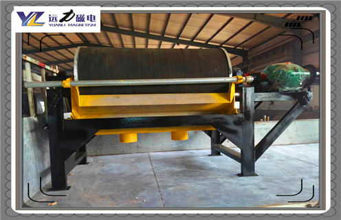 平板磁選機,陜西平板磁選機強磁鐵_陜西平板磁選機強磁鐵分選運行視頻 平板磁選機,陜西平板磁選機強磁鐵_陜西平板磁選機強磁鐵分選運行視頻