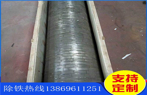 平板磁選機,廣東佛山釹磁平板磁選機_皮帶老跑偏的磁筒更換工作原理_選礦規格參數及執行標準 平板磁選機,廣東佛山釹磁平板磁選機_皮帶老跑偏的磁筒更換工作原理_選礦規格參數及執行標準