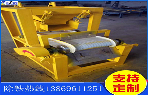 磁選機,磁選機設備,磁選機設備廠家 磁選機,磁選機設備,磁選機設備廠家