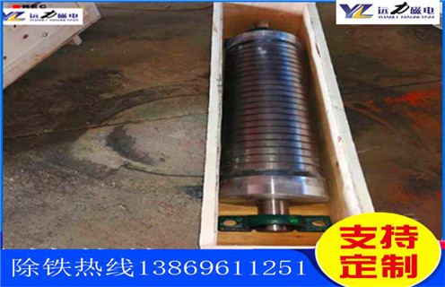 強磁磁選機,干式強磁磁選機,供銷干式強磁磁選機 強磁磁選機,干式強磁磁選機,供銷干式強磁磁選機