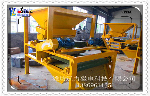 湖北錳礦磁選機(jī)干選經(jīng)濟(jì)節(jié)能錳礦磁選機(jī)是目前國內(nèi)外性能好、技術(shù)先進(jìn)的強(qiáng)磁選設(shè)備，該機(jī)從根本上解決了平環(huán)強(qiáng)磁選機(jī)和平環(huán)高梯度磁介質(zhì)容易堵塞這一世界性技術(shù)難題，它具有富集比大、對(duì)給礦粒度、濃度和品位波動(dòng)適應(yīng)性強(qiáng)、工作可靠、操作維護(hù)方便等優(yōu)點(diǎn)，該機(jī)分選弱磁性礦石實(shí)現(xiàn)了精礦品位高和回收率高的雙高優(yōu)點(diǎn)。該系列設(shè)備用于低品位弱磁性錳礦的分選，能一次性提高錳礦10-20個(gè)品位。 一、湖北錳礦磁選機(jī)干選經(jīng)濟(jì)節(jié)能廣泛應(yīng)用 1、弱磁性礦物的選礦，例如：赤鐵礦、褐鐵礦、碳酸錳礦、氧化錳礦、黑鎢礦、鉭鈮礦等。 2、非金屬礦除鐵、提純，例如：石英、長(zhǎng)石、霞石、螢石、硅線石、鋰輝、高嶺土等。 3、轉(zhuǎn)環(huán)立式旋轉(zhuǎn)、反沖精礦。平環(huán)強(qiáng)磁選和磁介質(zhì)堵塞的問題是國內(nèi)外幾十年未解決的技術(shù)難題。立環(huán)磁選機(jī)采用轉(zhuǎn)環(huán)立式旋轉(zhuǎn)方式，對(duì)于每一組磁介質(zhì)而言，沖洗精礦的方向與給礦方向相反，粗顆粒不必穿過磁介質(zhì)堆便可沖洗出來，從而有效地防止了磁介質(zhì)堵塞。 4、設(shè)置礦漿脈動(dòng)機(jī)構(gòu)，驅(qū)動(dòng)礦漿產(chǎn)生脈動(dòng)流體力。在脈動(dòng)流體力的作用下，礦漿中的礦粒始終處于松散狀態(tài)，可提高磁性精礦的質(zhì)量。