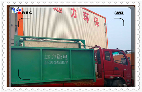 磁選機,平板磁選機,山東平板式磁選機商家 磁選機,平板磁選機,山東平板式磁選機商家