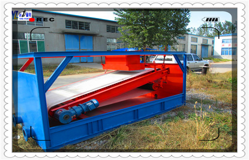 平板磁選機(jī),釹鐵硼平板磁選機(jī) 平板磁選機(jī),釹鐵硼平板磁選機(jī)