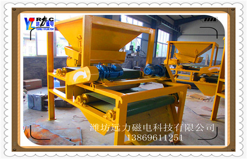 磁選機,強磁磁選機,干式磁選機,褐鐵礦干式強磁磁選機 磁選機,強磁磁選機,干式磁選機,褐鐵礦干式強磁磁選機