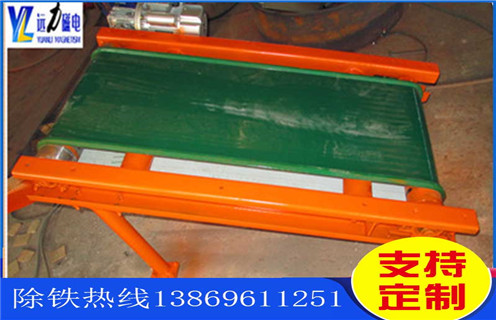 磁選機，強磁磁選機，濕式高強磁磁選機