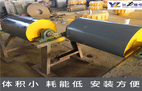 永磁滾筒,永磁滾筒強(qiáng)度,浙江永磁滾筒強(qiáng)度 永磁滾筒,永磁滾筒強(qiáng)度,浙江永磁滾筒強(qiáng)度