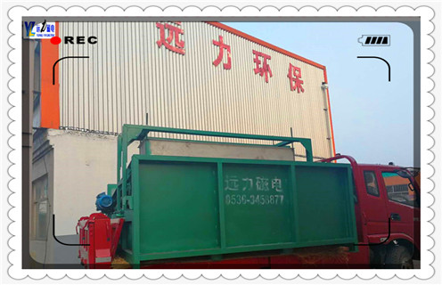 平板磁選機,平板磁選機哪家好,內蒙古平板磁選機那家好 平板磁選機,平板磁選機哪家好,內蒙古平板磁選機那家好