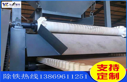 磁選機，粉煤灰磁選機的性能及尾礦處理方式有哪些？型號參數_雙盤強磁選機在槽體內快速流動的礦漿流作用磁場一般為多少_磁塊如何排列