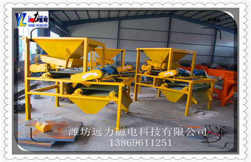 超強(qiáng)磁磁選機(jī),超強(qiáng)磁選機(jī)15000高斯_結(jié)構(gòu)原理圖_超強(qiáng)磁選機(jī)15000高斯能選三氧化二鐵嗎? 超強(qiáng)磁磁選機(jī),超強(qiáng)磁選機(jī)15000高斯_結(jié)構(gòu)原理圖_超強(qiáng)磁選機(jī)15000高斯能選三氧化二鐵嗎?