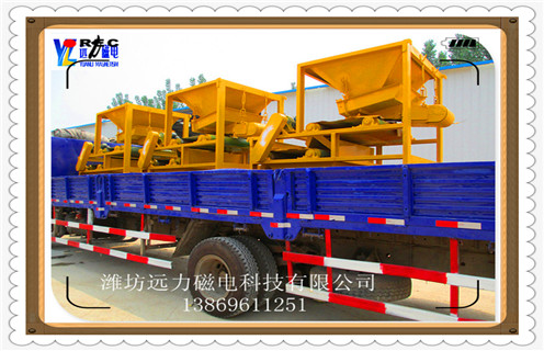 超強(qiáng)磁磁選機(jī),超強(qiáng)磁選機(jī)15000高斯_結(jié)構(gòu)原理圖_超強(qiáng)磁選機(jī)15000高斯能選三氧化二鐵嗎? 超強(qiáng)磁磁選機(jī),超強(qiáng)磁選機(jī)15000高斯_結(jié)構(gòu)原理圖_超強(qiáng)磁選機(jī)15000高斯能選三氧化二鐵嗎?