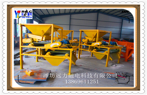 干式磁選機(jī)，干式磁選機(jī)低成本福建除鐵磁選機(jī)_磁性礦干式磁選機(jī)低成本福建除鐵磁選機(jī)_干式磁選機(jī)低成本福建除鐵磁選機(jī)工作視頻皮帶及結(jié)構(gòu)價格 