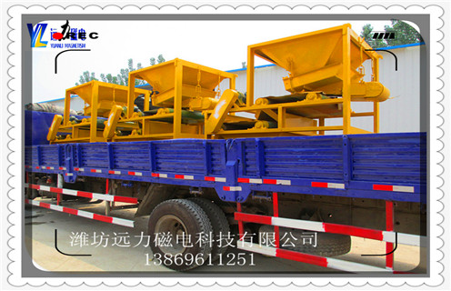 干式磁選機，CTG-9026一筒三輥干式磁選機_磁性礦CTG-9026一筒三輥干式磁選機_CTG-9026一筒三輥干式磁選機工作視頻皮帶及結構價格