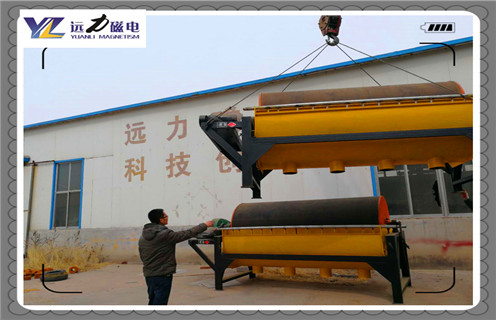 永磁磁選機,南通實驗用鼓式永磁磁選機_遠力為您講述南通實驗用鼓式永磁磁選機磁場分布圖 永磁磁選機,南通實驗用鼓式永磁磁選機_遠力為您講述南通實驗用鼓式永磁磁選機磁場分布圖