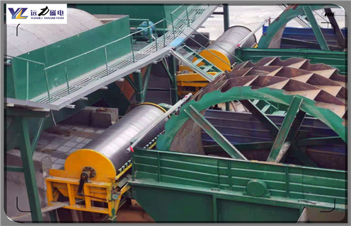 濕式磁選機,濕式磁選機實驗步驟_濕式磁選機實驗步驟生產(chǎn)廠家_釩鈦鐵礦濕式磁選機實驗步驟型號參數(shù)及磁場強度 濕式磁選機,濕式磁選機實驗步驟_濕式磁選機實驗步驟生產(chǎn)廠家_釩鈦鐵礦濕式磁選機實驗步驟型號參數(shù)及磁場強度