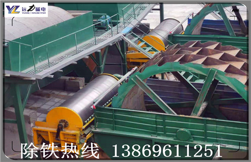 河沙磁選機(jī),天津河沙磁選機(jī)價(jià)格_小型河沙磁選機(jī)_水洗天津河沙磁選機(jī)價(jià)格價(jià)格 河沙磁選機(jī),天津河沙磁選機(jī)價(jià)格_小型河沙磁選機(jī)_水洗天津河沙磁選機(jī)價(jià)格價(jià)格