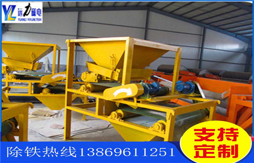 砂土礦干式磁選機,安徽小型砂土礦干式磁選機_跑礦原因_錳礦安徽小型砂土礦干式磁選機一般是多少_生產廠家 砂土礦干式磁選機,安徽小型砂土礦干式磁選機_跑礦原因_錳礦安徽小型砂土礦干式磁選機一般是多少_生產廠家