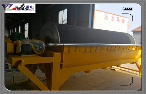 濕式強(qiáng)磁磁選機(jī),遼寧濕式高強(qiáng)磁選機(jī)的廠家_釩鈦鐵礦遼寧濕式高強(qiáng)磁選機(jī)的廠家型號(hào)參數(shù)及磁場(chǎng)強(qiáng)度 濕式強(qiáng)磁磁選機(jī),遼寧濕式高強(qiáng)磁選機(jī)的廠家_釩鈦鐵礦遼寧濕式高強(qiáng)磁選機(jī)的廠家型號(hào)參數(shù)及磁場(chǎng)強(qiáng)度