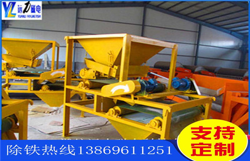 錳礦水選磁選機，亳州錳礦水選磁選機_工作原理及價格_亳州錳礦水選磁選機生產廠家