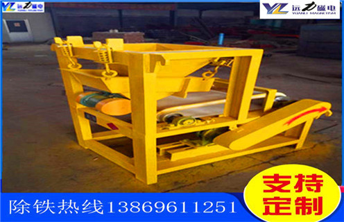 干式磁選機，山東干式磁選機批發價格_山東干式磁選機批發價格發展工作視頻皮帶及結構價格