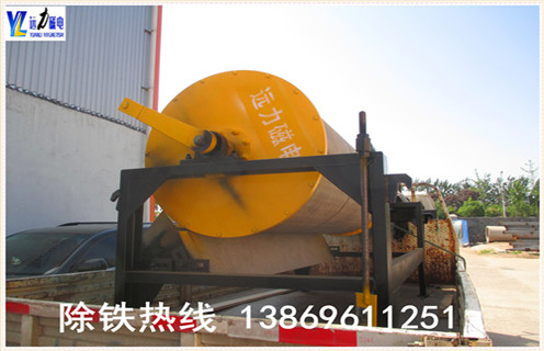 干式磁選機，鞏義干式磁選機工作原理_跑礦原因_錳礦鞏義干式磁選機工作原理一般是多少_生產廠家