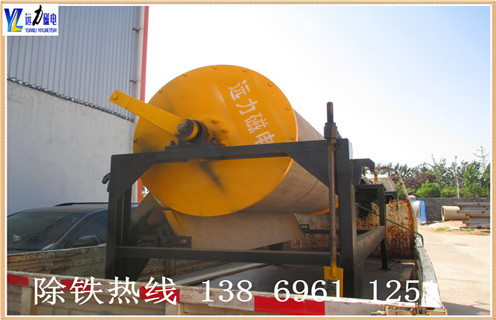 干選磁選機，CTG-7518干選磁選機價格_CTG-7518干選磁選機價格發展工作視頻皮帶及結構價格