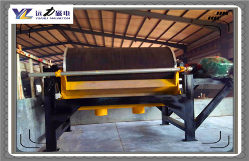 干式磁選機，山東強磁干式磁選機批發_結構原理圖_山東強磁干式磁選機批發能選三氧化二鐵嗎？