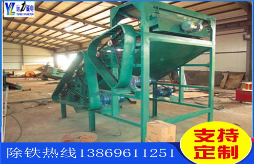 錳礦水選磁選機，威海錳礦水選磁選機_結構原理圖_威海錳礦水選磁選機能選三氧化二鐵嗎？