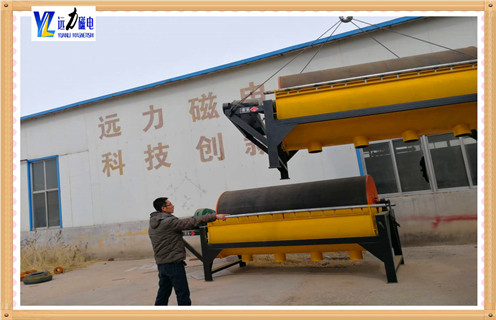 小型磁選機,臨朐小型磁選機_單筒臨朐小型磁選機磁場一般為多少_磁塊如何排列 小型磁選機,臨朐小型磁選機_單筒臨朐小型磁選機磁場一般為多少_磁塊如何排列