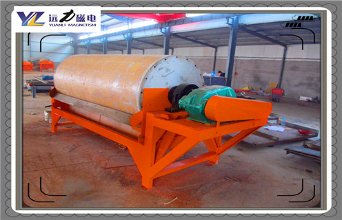 干式磁選機,梅州干式磁選機內部結構_梅州干式磁選機內部結構發展工作視頻皮帶及結構價格 干式磁選機,梅州干式磁選機內部結構_梅州干式磁選機內部結構發展工作視頻皮帶及結構價格