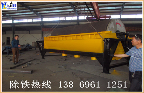 干式磁選機(jī)，重慶干式強(qiáng)磁磁選機(jī)_重慶干式強(qiáng)磁磁選機(jī)發(fā)展工作視頻皮帶及結(jié)構(gòu)價(jià)