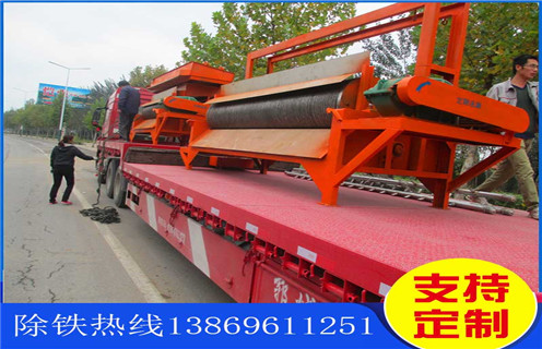 錳礦強(qiáng)磁磁選機(jī)，河北錳礦強(qiáng)磁磁選機(jī)_河北錳礦強(qiáng)磁磁選機(jī)分選運行視頻