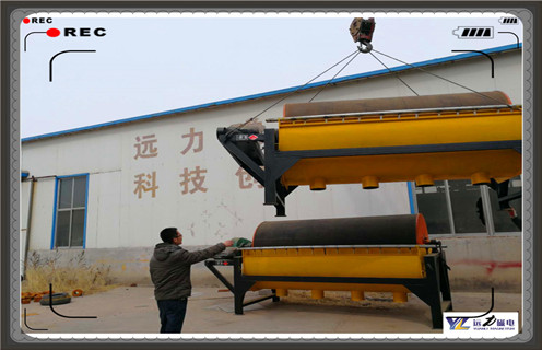 濕式磁選機，黑龍江實驗用室濕式磁選機，黑龍江實驗用室濕式磁選機磁場一般為多少_磁塊如何排列 