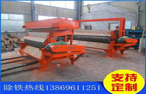 濕式磁選機,山東濕式磁選機生產廠家_釩鈦鐵礦山東濕式磁選機生產廠家型號參數及磁場強度 濕式磁選機,山東濕式磁選機生產廠家_釩鈦鐵礦山東濕式磁選機生產廠家型號參數及磁場強度