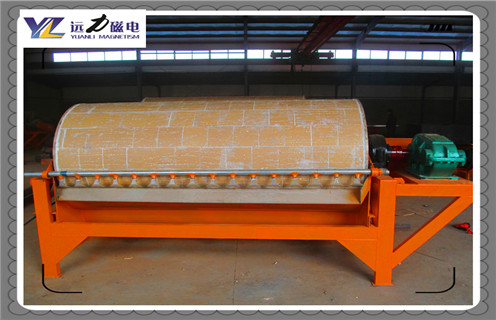 強磁平板磁選機,內蒙古永磁磁選機_遠力為您講述內蒙古永磁磁選機磁場分布圖 強磁平板磁選機,內蒙古永磁磁選機_遠力為您講述內蒙古永磁磁選機磁場分布圖