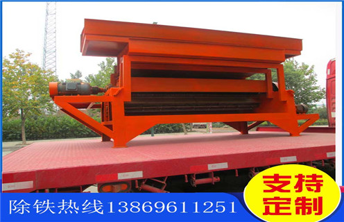 永磁磁選機，內蒙古永磁大塊磁選機_遠力為您講述內蒙古永磁大塊磁選機磁場分布圖