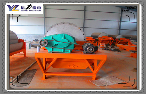 濕式磁選機，湖南半逆流濕式磁選機，湖南半逆流濕式磁選機磁場一般為多少_磁塊如何排列