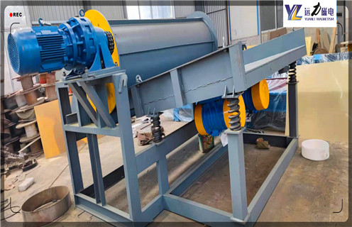 水泥輥壓機,水泥輥壓機廠家發(fā)展越來越好,水泥輥壓機廠家發(fā)展越來越好磁場一般為多少_磁塊如何排列 水泥輥壓機,水泥輥壓機廠家發(fā)展越來越好,水泥輥壓機廠家發(fā)展越來越好磁場一般為多少_磁塊如何排列