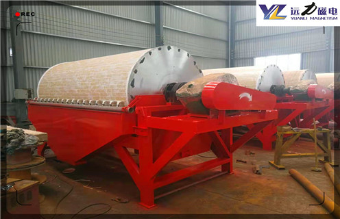 強(qiáng)磁磁選機(jī),新疆強(qiáng)磁磁選機(jī)報(bào)價(jià),新疆強(qiáng)磁磁選機(jī)報(bào)價(jià)電話_遠(yuǎn)力磁電廠家 強(qiáng)磁磁選機(jī),新疆強(qiáng)磁磁選機(jī)報(bào)價(jià),新疆強(qiáng)磁磁選機(jī)報(bào)價(jià)電話_遠(yuǎn)力磁電廠家