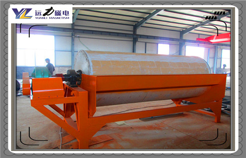 強磁磁選機，浙江批發強磁磁選機_遠力為您講述浙江批發強磁磁選機磁場分布圖