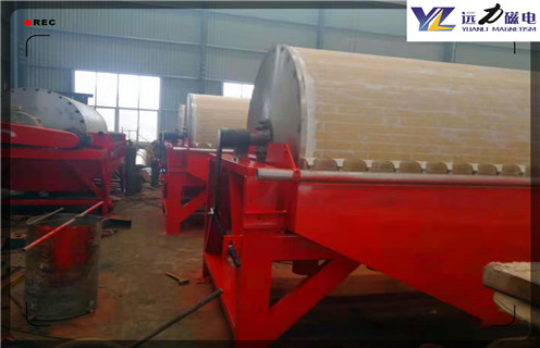 濕式永磁磁選機，陜西濕式永磁磁選機，推薦合適廠家_陜西濕式永磁磁選機結構價格好