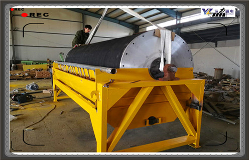 永磁磁選機,云南鉻鐵礦永磁磁選機_云南鉻鐵礦永磁磁選機磁場一般為多少_磁塊如何排列 永磁磁選機,云南鉻鐵礦永磁磁選機_云南鉻鐵礦永磁磁選機磁場一般為多少_磁塊如何排列