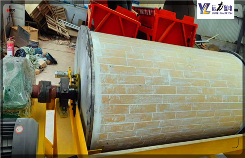 濕式永磁磁選機,河南濕式永磁磁選機_合理選購河南濕式永磁磁選機_遠力磁電生產廠家 濕式永磁磁選機,河南濕式永磁磁選機_合理選購河南濕式永磁磁選機_遠力磁電生產廠家