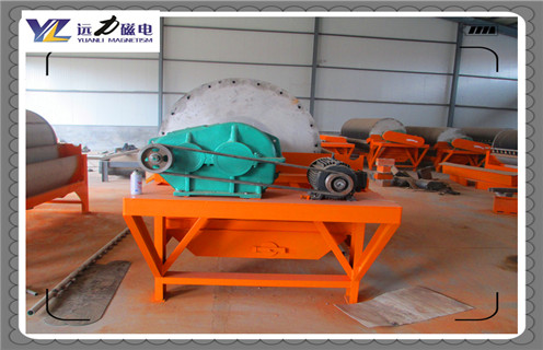 干式磁選機，天津干式磁選機_推薦合適廠家皮帶及結構價格，天津干式磁選機