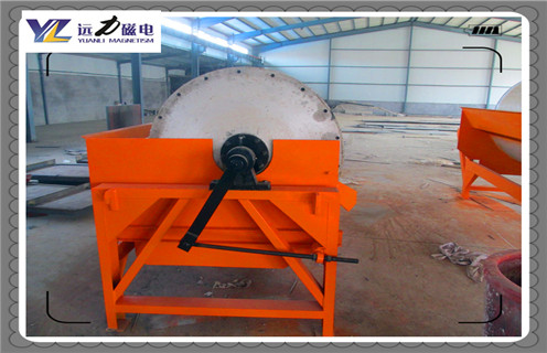 干式磁選機，上海赤鐵礦干式磁選機_推薦合適廠家皮帶及結構價格，上海赤鐵礦干式磁選機 