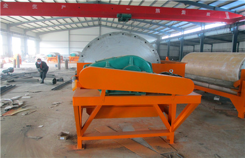 平板磁選機，吉林平板帶式磁選機定制_如何進行吉林平板帶式磁選機定制的磁筒更換工作原理_選礦規格參數及執行標準