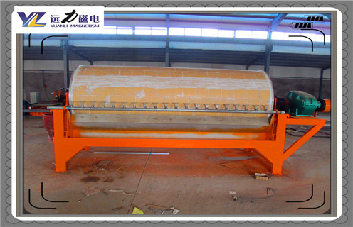 干式磁選機(jī),重慶鐵礦干式磁選機(jī)_ 重慶鐵礦干式磁選機(jī)十大品牌教你如何選擇設(shè)備 干式磁選機(jī),重慶鐵礦干式磁選機(jī)_ 重慶鐵礦干式磁選機(jī)十大品牌教你如何選擇設(shè)備