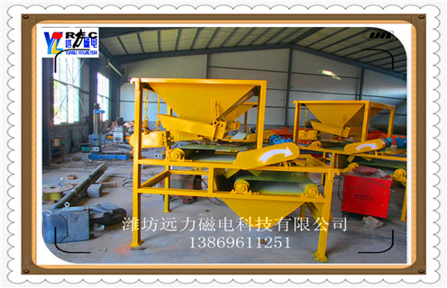 干式磁選機(jī),吉林干式磁選機(jī)的結(jié)構(gòu)和原理_ 吉林干式磁選機(jī)的結(jié)構(gòu)和原理十大品牌教你如何選擇設(shè)備 干式磁選機(jī),吉林干式磁選機(jī)的結(jié)構(gòu)和原理_ 吉林干式磁選機(jī)的結(jié)構(gòu)和原理十大品牌教你如何選擇設(shè)備