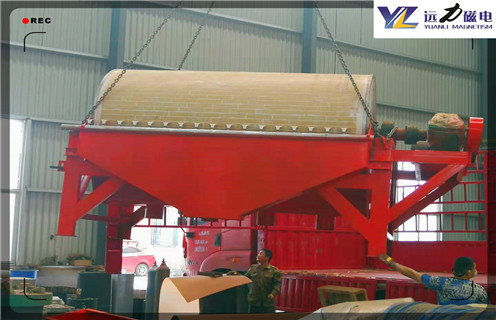 濕式錳礦磁選機，海南濕式錳礦磁選機_合理選購海南濕式錳礦磁選機_遠力磁電生產廠家 